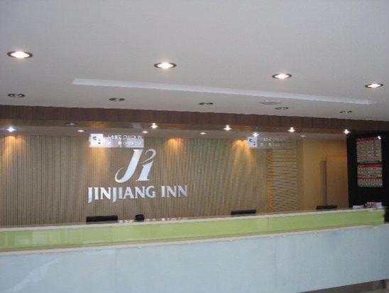 Jinjiang Inn Nanjing South Train Station Pokoj fotografie